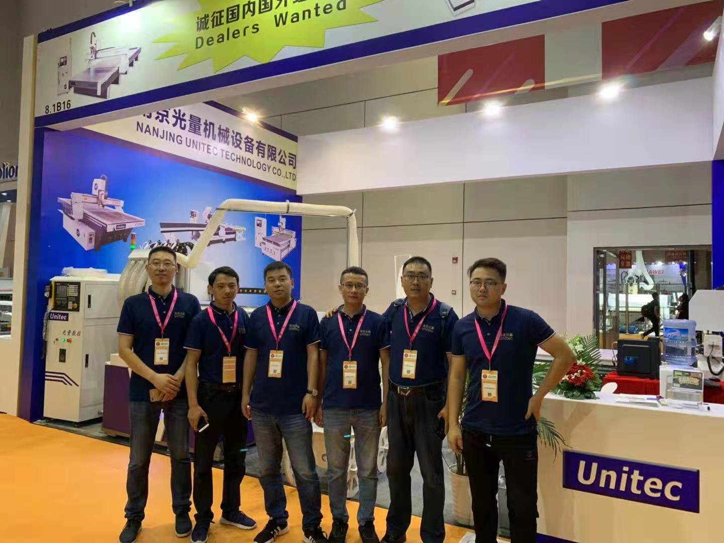 중국 Nanjing Unitec Technology Co., Ltd. 회사 프로필
